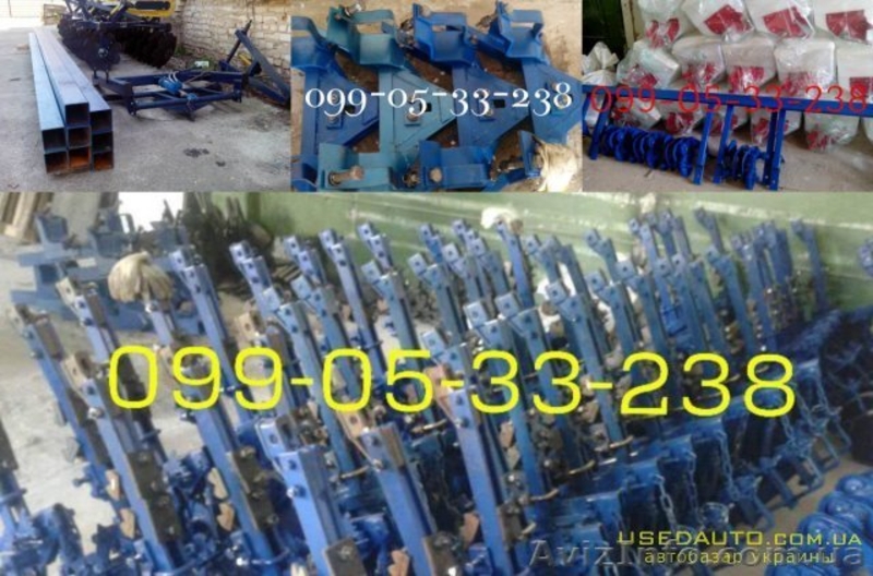 Культиватор КРНВ культиваторы КРН крнв - <ro>Изображение</ro><ru>Изображение</ru> #5, <ru>Объявление</ru> #1166306