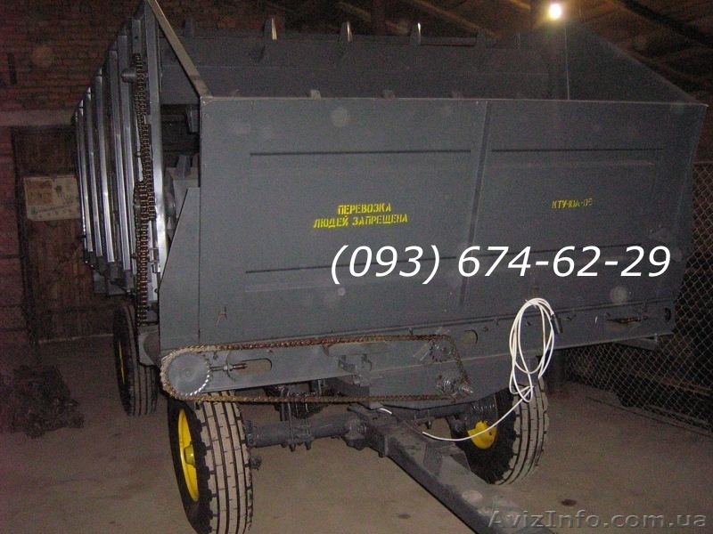 Кормораздатчик КТУ-10У - <ro>Изображение</ro><ru>Изображение</ru> #1, <ru>Объявление</ru> #1181946