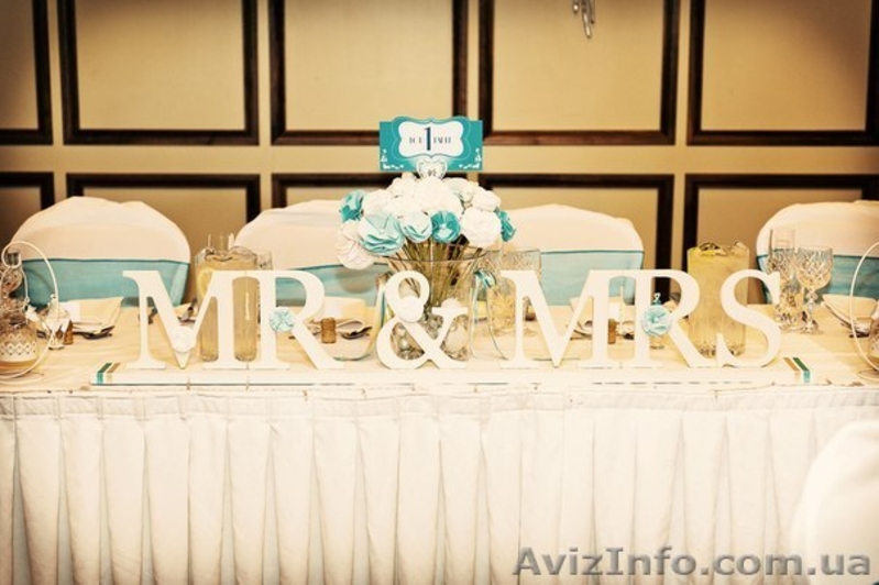 Надписи, слова, монограммы из дерева - <ro>Изображение</ro><ru>Изображение</ru> #3, <ru>Объявление</ru> #1170836