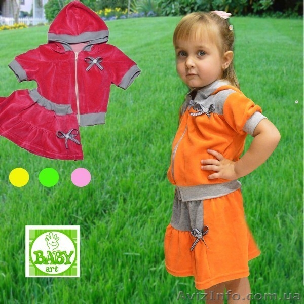 Франчайзинг. Готовий бізнес з популярною маркою BABYART - <ro>Изображение</ro><ru>Изображение</ru> #2, <ru>Объявление</ru> #1183694