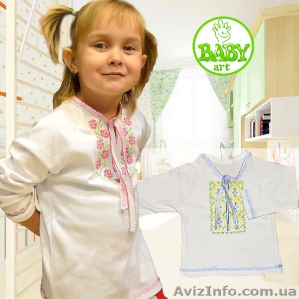 Франчайзинг. Готовий бізнес з популярною маркою BABYART - <ro>Изображение</ro><ru>Изображение</ru> #1, <ru>Объявление</ru> #1183694