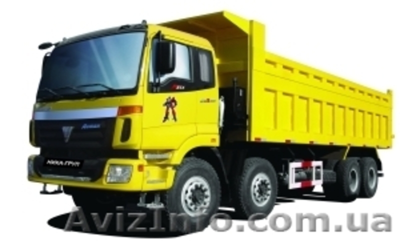 Автозапчасти к китайским грузовикам.Шины,Диски. - <ro>Изображение</ro><ru>Изображение</ru> #3, <ru>Объявление</ru> #298834