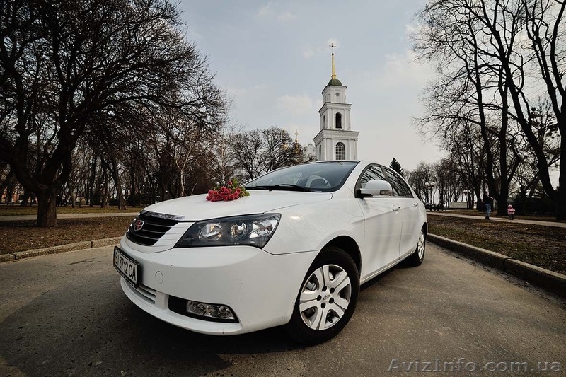 Впечатлитесь Вы и родственники - <ro>Изображение</ro><ru>Изображение</ru> #2, <ru>Объявление</ru> #1263040