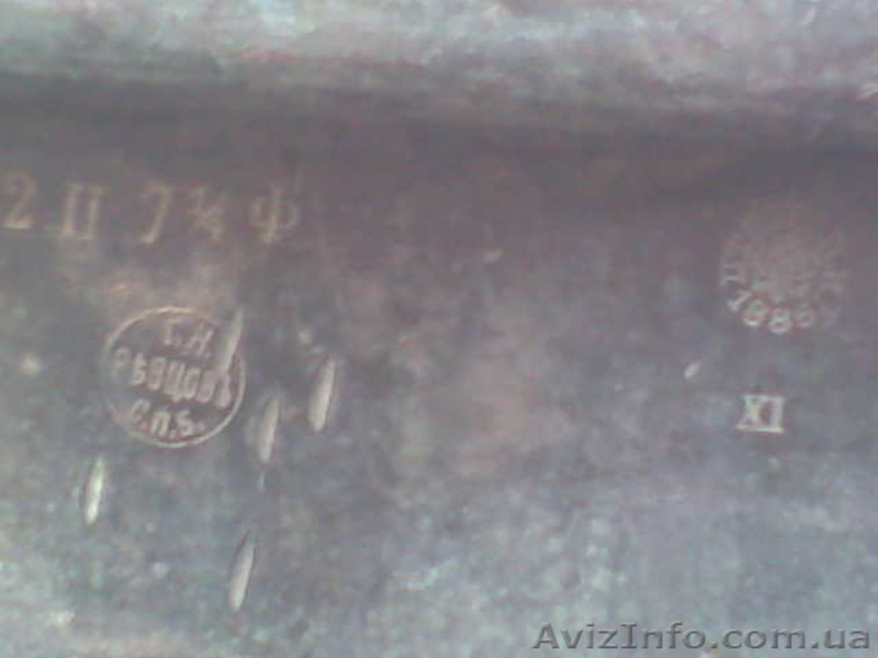 Медный чан,казан,котел - <ro>Изображение</ro><ru>Изображение</ru> #5, <ru>Объявление</ru> #1277748