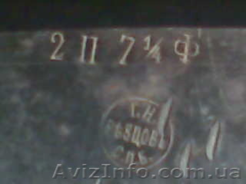 Медный чан,казан,котел - <ro>Изображение</ro><ru>Изображение</ru> #6, <ru>Объявление</ru> #1277748