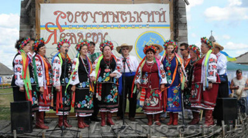 4 Всеукраїнський благодійний фестиваль-конкурс - <ro>Изображение</ro><ru>Изображение</ru> #7, <ru>Объявление</ru> #1291267