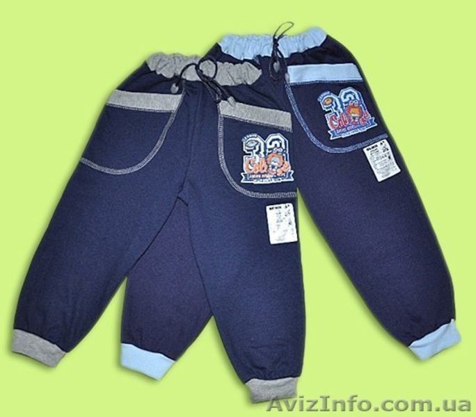 Детский трикотаж оптом и в розницу от ТМ Деми - <ro>Изображение</ro><ru>Изображение</ru> #5, <ru>Объявление</ru> #1307533