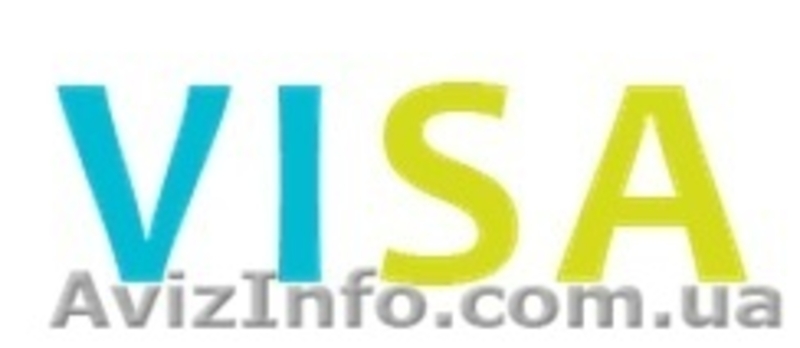 ТМ Виса - детский трикотаж - <ro>Изображение</ro><ru>Изображение</ru> #1, <ru>Объявление</ru> #1302854