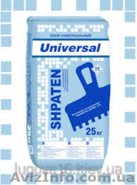 Сухие строительные смеси для фасадов - <ro>Изображение</ro><ru>Изображение</ru> #1, <ru>Объявление</ru> #1296467