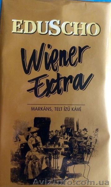  Кофе молотый Eduscho 250 г. Германия  - <ro>Изображение</ro><ru>Изображение</ru> #1, <ru>Объявление</ru> #1345914