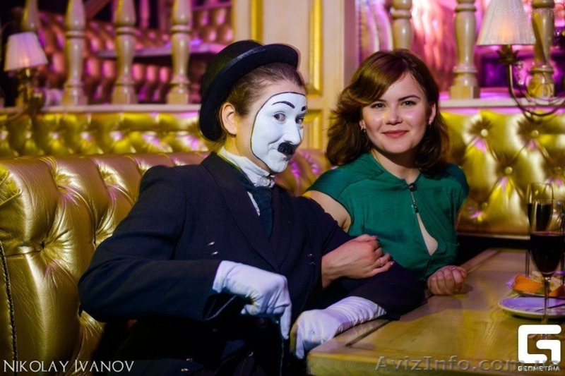 Лучшие профессиональные мимы на любой праздник! - <ro>Изображение</ro><ru>Изображение</ru> #3, <ru>Объявление</ru> #1356869