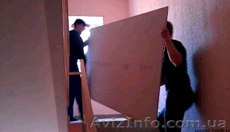 Услуги грузчиков в Полтаве. - <ro>Изображение</ro><ru>Изображение</ru> #2, <ru>Объявление</ru> #1376963