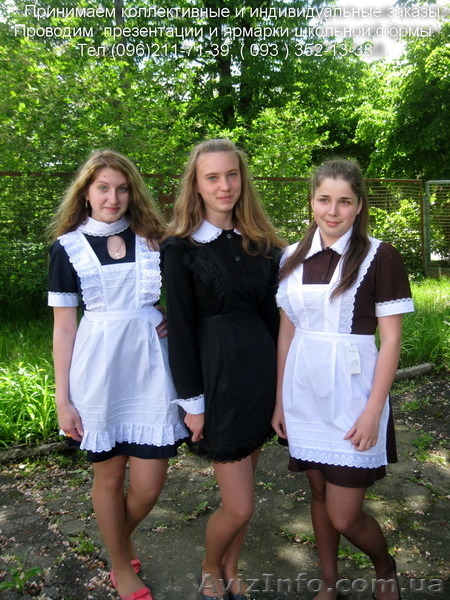  Школьная форма СССР для выпускников , Полтава , Мариуполь - <ro>Изображение</ro><ru>Изображение</ru> #4, <ru>Объявление</ru> #872430