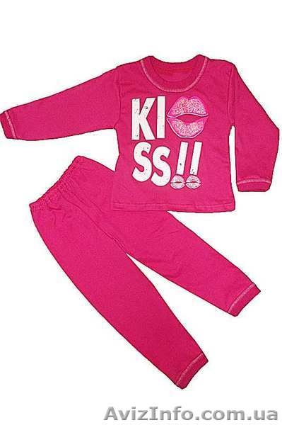 Детская одежда по низким ценам от производителя - <ro>Изображение</ro><ru>Изображение</ru> #2, <ru>Объявление</ru> #1396409