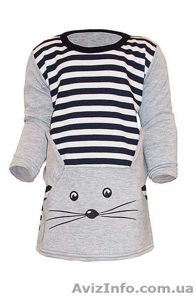 Детские платья от производителя НЕ ДОРОГО! - <ro>Изображение</ro><ru>Изображение</ru> #2, <ru>Объявление</ru> #1397674