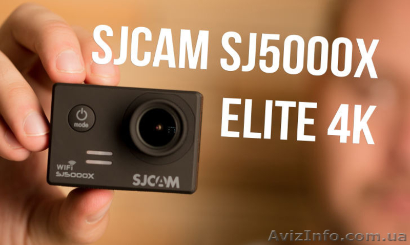 SJCAM SJ5000X Elite 4K Лучший Аналог GoPro ДЕШЕВЛЕ В 2 РАЗА!!! - <ro>Изображение</ro><ru>Изображение</ru> #1, <ru>Объявление</ru> #1388364