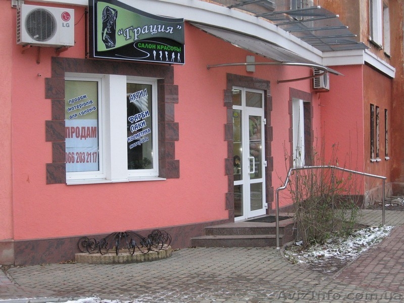 Продается помещение (не жилой фонд ) под бизнес или офис . - <ro>Изображение</ro><ru>Изображение</ru> #2, <ru>Объявление</ru> #1386132