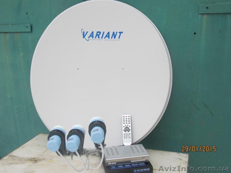 Установка и ремонт спутниковых антенн - <ro>Изображение</ro><ru>Изображение</ru> #1, <ru>Объявление</ru> #1380130