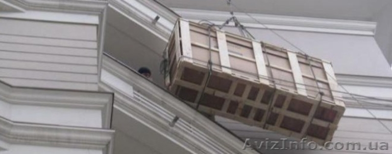 Подъем грузов на высоту - <ro>Изображение</ro><ru>Изображение</ru> #3, <ru>Объявление</ru> #1379970