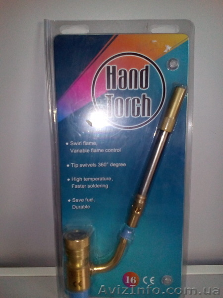 Горелки под МАР газ - <ro>Изображение</ro><ru>Изображение</ru> #4, <ru>Объявление</ru> #1424243