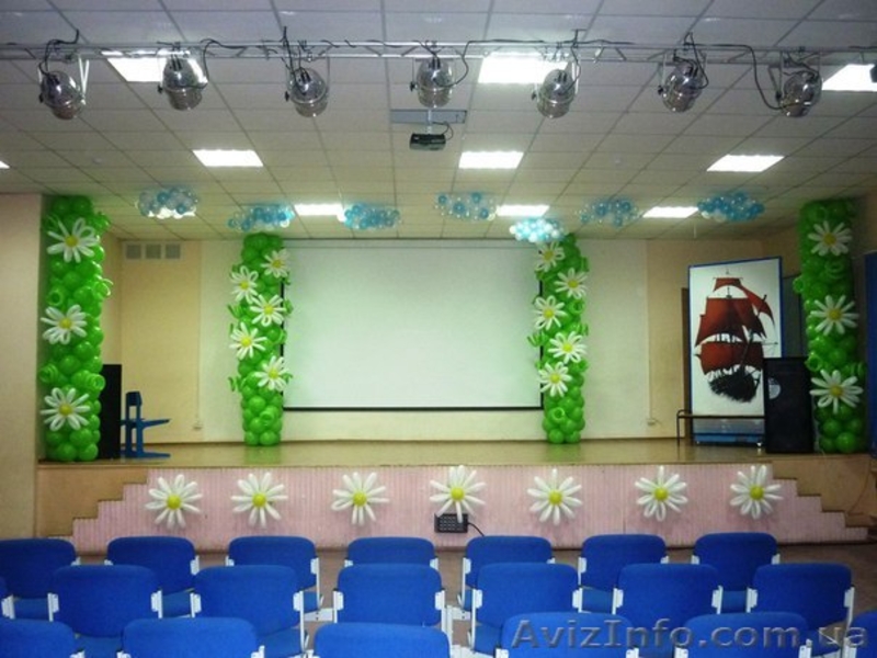 воздушные шарики Кременчуг - <ro>Изображение</ro><ru>Изображение</ru> #2, <ru>Объявление</ru> #1452439