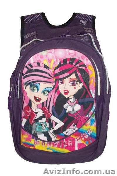 Рюкзаки детские 2016 от поставщика - <ro>Изображение</ro><ru>Изображение</ru> #1, <ru>Объявление</ru> #1466133