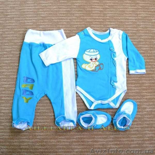 Детский и взрослый трикотаж по доступным ценам ! - <ro>Изображение</ro><ru>Изображение</ru> #2, <ru>Объявление</ru> #1466738