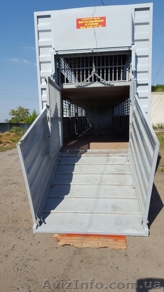 Полуприцеп, для перевозки животных .Кременчуг - <ro>Изображение</ro><ru>Изображение</ru> #1, <ru>Объявление</ru> #1469496