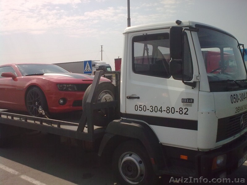 Эвакуатор   Техпомощь Автоэвакуатор - <ro>Изображение</ro><ru>Изображение</ru> #3, <ru>Объявление</ru> #1506447