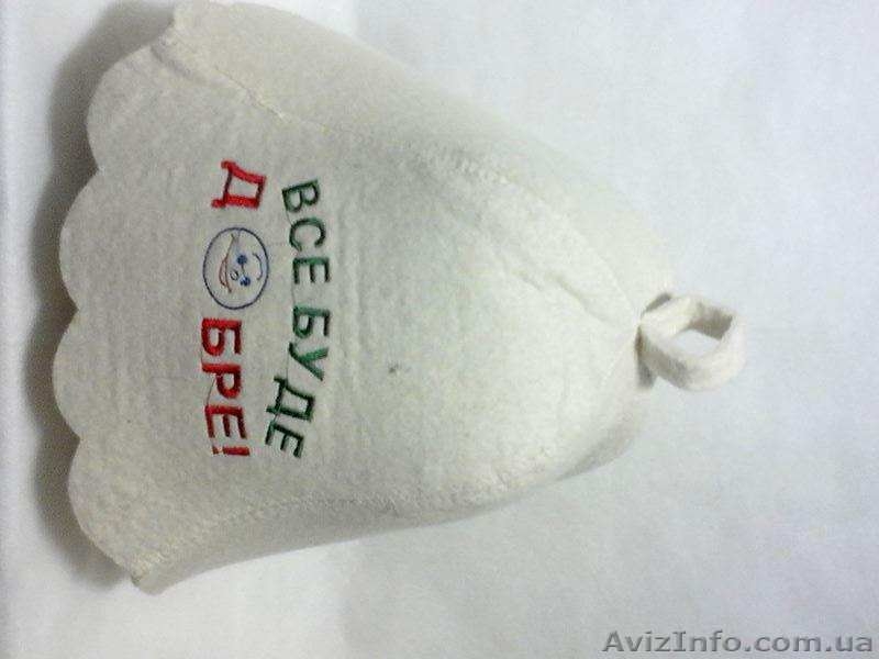 Принадлежности для сауны и аксессуары для бани, войлочные шапки - <ro>Изображение</ro><ru>Изображение</ru> #1, <ru>Объявление</ru> #1515161