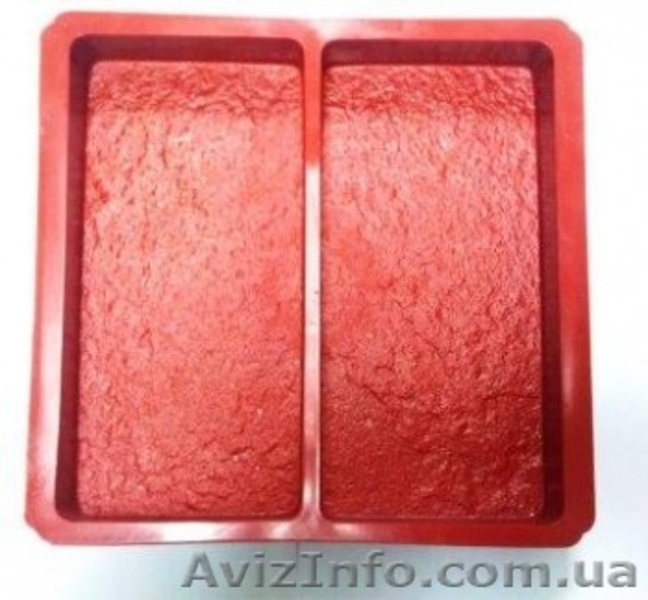 Пресс-формы за полцены. - <ro>Изображение</ro><ru>Изображение</ru> #2, <ru>Объявление</ru> #1517377