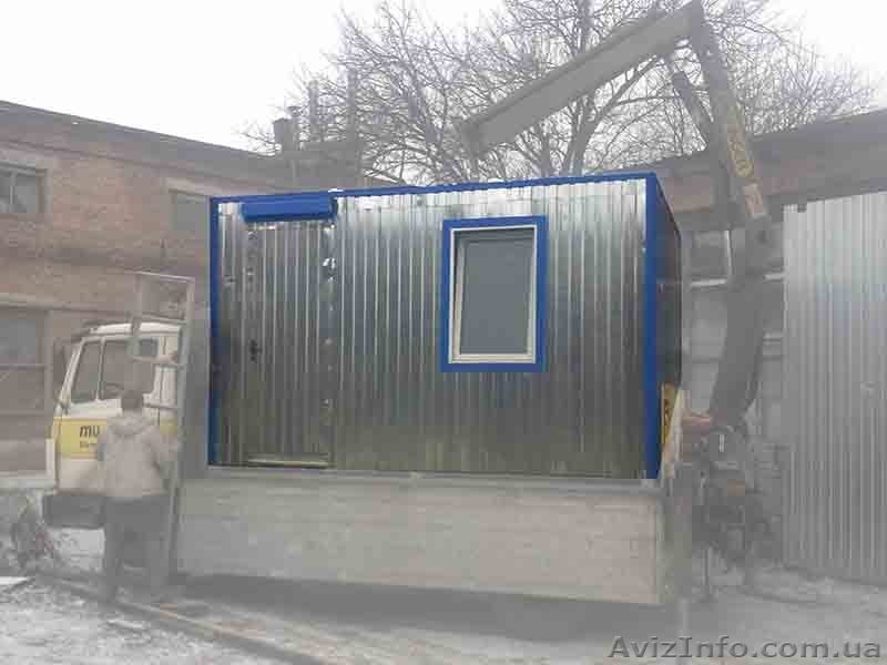 Изготавливаем пост охраны, 2,5х3,5х2,3м - <ro>Изображение</ro><ru>Изображение</ru> #1, <ru>Объявление</ru> #1540720