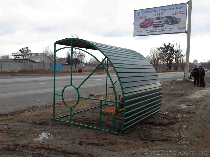 Изготовим Остановочный пункт "Ракушка" 3.0х1.8х2.4м - <ro>Изображение</ro><ru>Изображение</ru> #3, <ru>Объявление</ru> #1540728