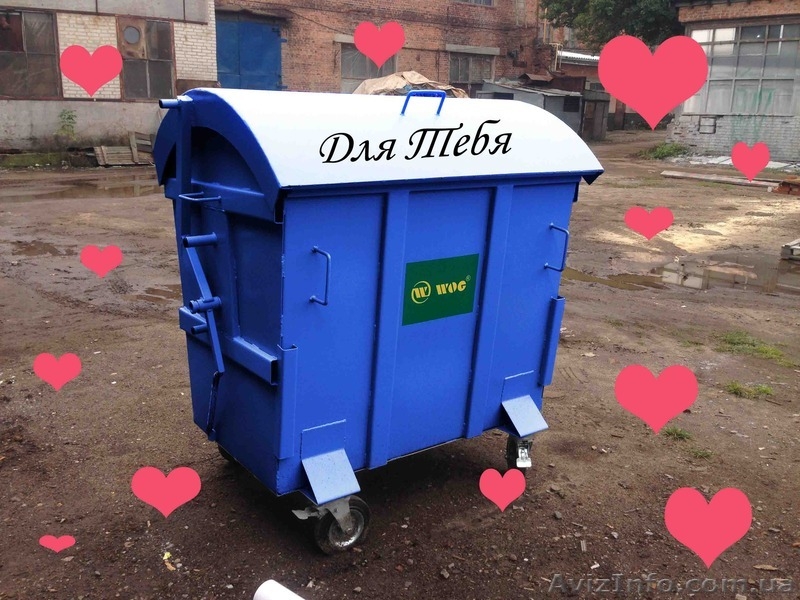 Продам Евроконтейнер для ТБОс крышкой, толщиной 1,2 мм - <ro>Изображение</ro><ru>Изображение</ru> #1, <ru>Объявление</ru> #1540740