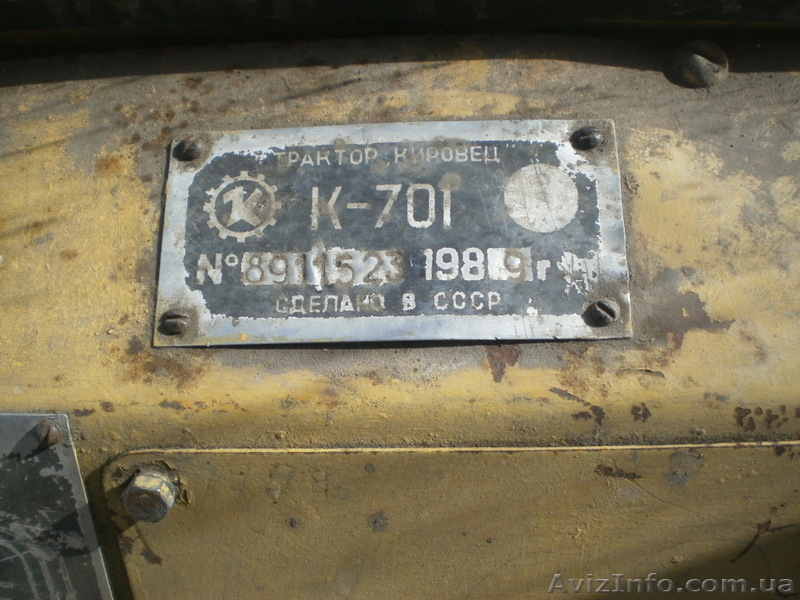 трактор кировець к-701 - <ro>Изображение</ro><ru>Изображение</ru> #4, <ru>Объявление</ru> #1541657