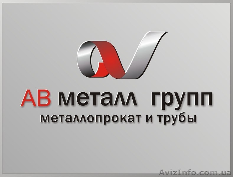 Разработка логотипов и изображений в векторе. - <ro>Изображение</ro><ru>Изображение</ru> #3, <ru>Объявление</ru> #1559613