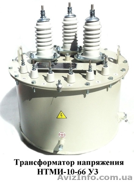 Измерительный трансформатор НТМИ-6 - <ro>Изображение</ro><ru>Изображение</ru> #1, <ru>Объявление</ru> #1573370