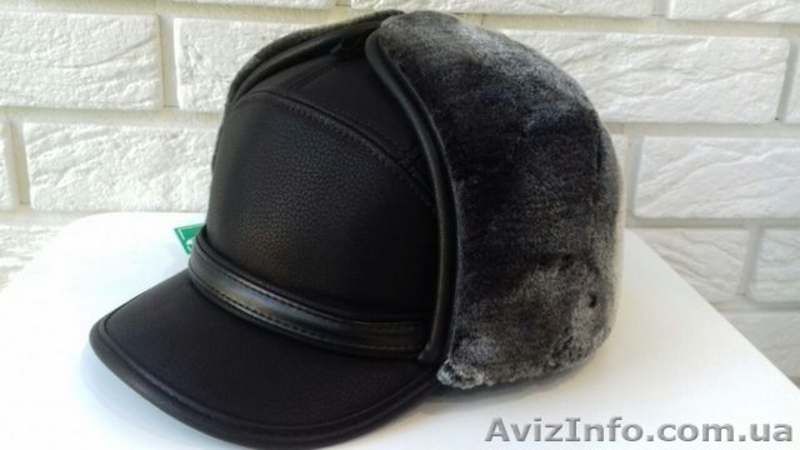 Шапки мужские, ушанки. - <ro>Изображение</ro><ru>Изображение</ru> #2, <ru>Объявление</ru> #1579174