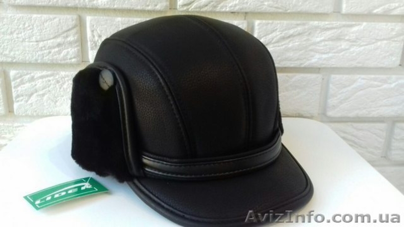 Шапки мужские, ушанки. - <ro>Изображение</ro><ru>Изображение</ru> #4, <ru>Объявление</ru> #1579174