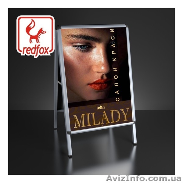 Листовки, визитки, баннеры. - <ro>Изображение</ro><ru>Изображение</ru> #4, <ru>Объявление</ru> #1524479