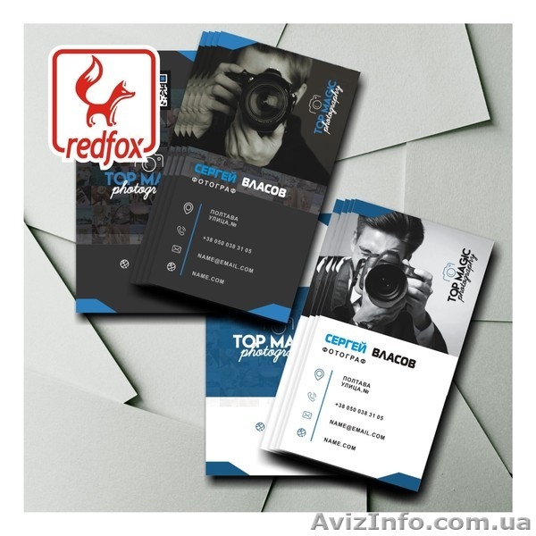 Листовки, визитки, баннеры. - <ro>Изображение</ro><ru>Изображение</ru> #3, <ru>Объявление</ru> #1524479