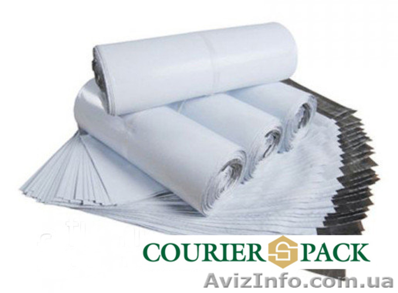 Курьерские пакеты/Сейф пакет - <ro>Изображение</ro><ru>Изображение</ru> #4, <ru>Объявление</ru> #1597191