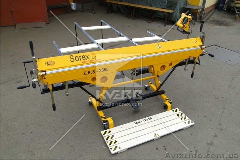 Листогиб Sorex ZGR-2360 (Польша) - <ro>Изображение</ro><ru>Изображение</ru> #1, <ru>Объявление</ru> #1604358