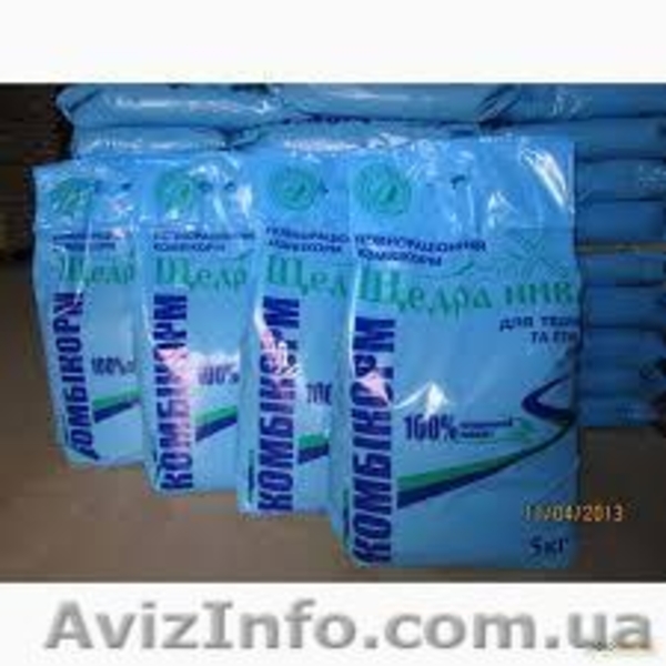 Комбикорм ТМ"ЩЕДРА НИВА" от производителя - <ro>Изображение</ro><ru>Изображение</ru> #4, <ru>Объявление</ru> #1609519