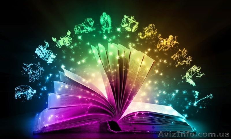 Сидорчук Андрей. Астролог. Составление гороскопов. - <ro>Изображение</ro><ru>Изображение</ru> #1, <ru>Объявление</ru> #1625395