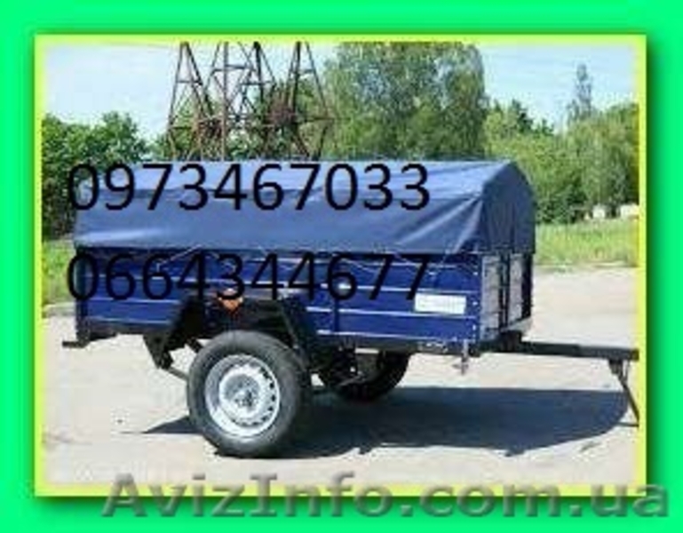 Прицеп легковой новый усиленный - <ro>Изображение</ro><ru>Изображение</ru> #2, <ru>Объявление</ru> #1637897