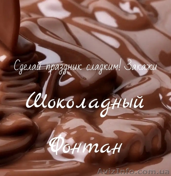 Клоун Маша - Праздник для ребёнка!!! Миргород - <ro>Изображение</ro><ru>Изображение</ru> #2, <ru>Объявление</ru> #979858