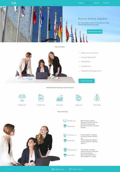 Услуги графического дизайнера (веб-дизайнера). Разработка сайтов! - <ro>Изображение</ro><ru>Изображение</ru> #3, <ru>Объявление</ru> #1645313