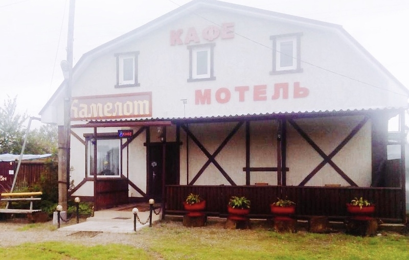 Банкети, весілля в Кременчуці - <ro>Изображение</ro><ru>Изображение</ru> #6, <ru>Объявление</ru> #1648177