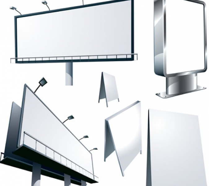 Размещение рекламы на щитах, видеобордах по Украине - <ro>Изображение</ro><ru>Изображение</ru> #2, <ru>Объявление</ru> #1653300